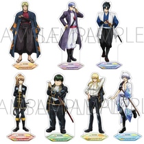 (Supplements) Silver Soul Gender Conversion Series Acrylic Lip single collar movic perimeter supplement