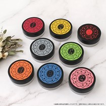 NARUTO Fire Movie Ninja Disease Wind Transmission Character Balm 15g Affected by Note Production 1-15