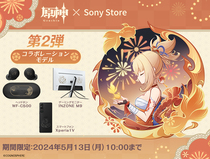 Original ShenSony joint second play Bluetooth headphone phone WF-C500 Xperia 5 11 cut