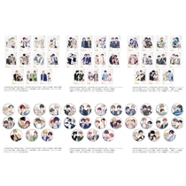 Pre-ordered Japanese version of BL student first date plan Bahia acrylic card single collar 8 6 cuts
