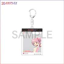 (Supplementary payment) ANIPLEX 20th Anniversary Puella Magi Madoka Magica Stand Pendant Baji Postcard