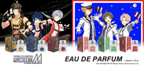 Idol Master SideM Perfume 50ml Fourth Edition Peripheral Pre-order End of Sold Out