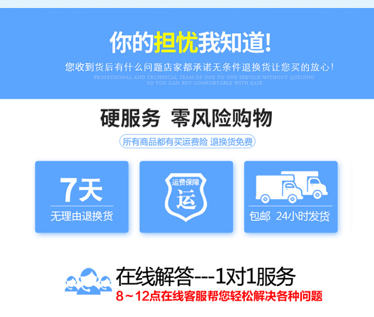 thuốc tẩy quần áo cho trẻ sơ sinh Nấm mốc nấm mốc quần áo sạch hơn mốc mạnh loại bỏ đốm đốm đốm đen vết mồ hôi nước ép gà đen nhà - Dịch vụ giặt ủi axo tẩy màu