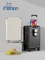 Универсальный высококачественный чемодан, коллекция 2023, 20 дюймов