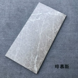 Садовая настенная плитка 2 см в толщине, гермес Астерит 6001200 Вилла сад сад вид настенные плитки