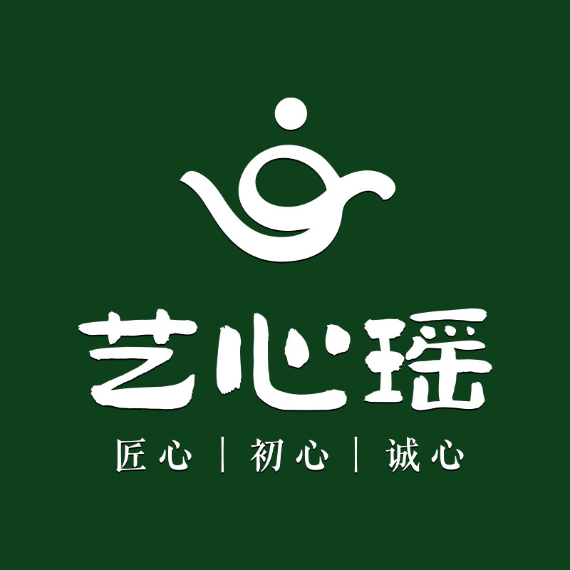 艺心瑶茶叶的LOGO