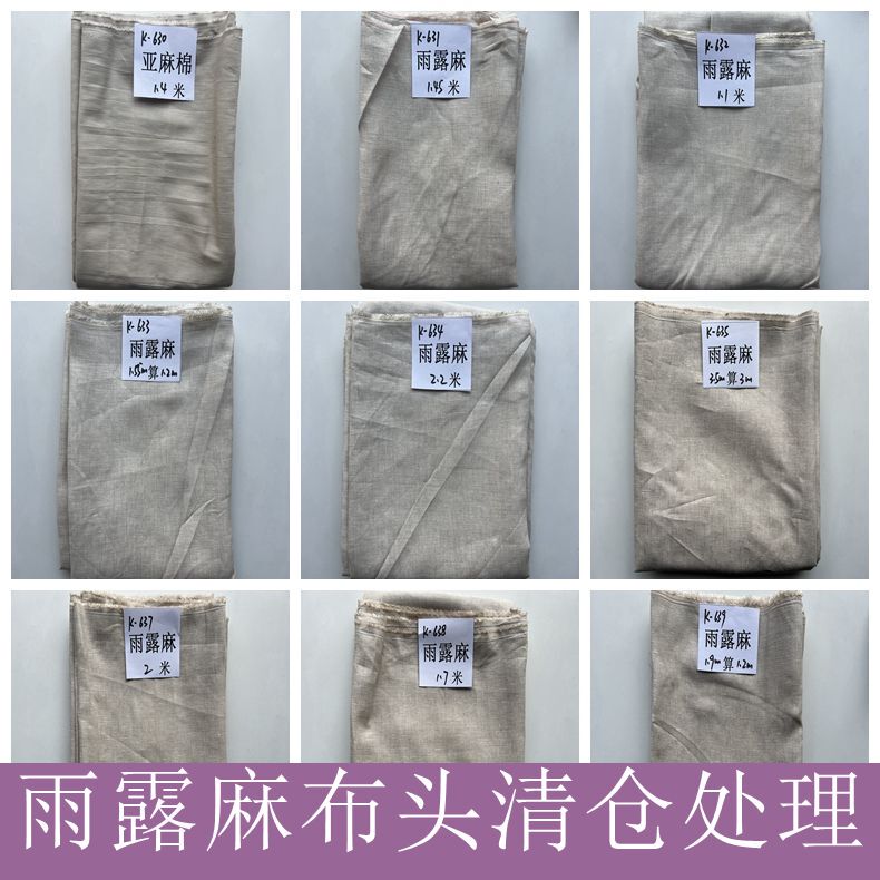 Linen Fabric Clothing Fabric Pants Shirt Dress Home Clothes Tops Pajamas Bed Sheetss Rain Dew Linen Head