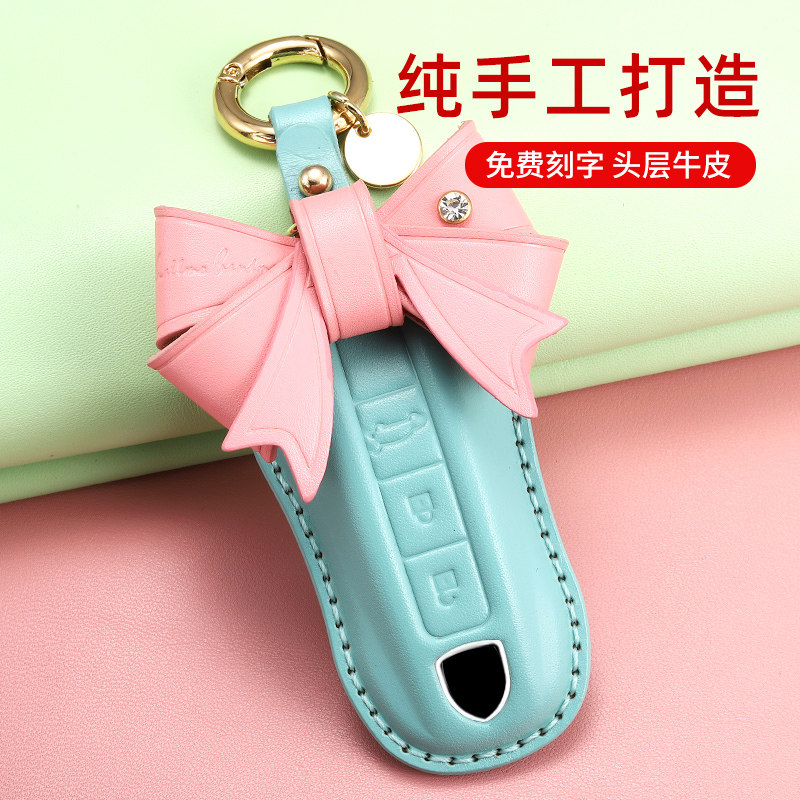 Apply Porsche Key Shell Package New Cayenne Cayenne 718Macan Marca Paramela 911 buckle