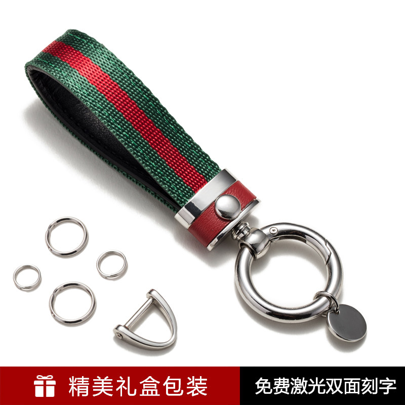 Car key buckle men and women lovers genuine leather pendants High-end Cute Personality Creative Tide Keychain Custom Lettering BV