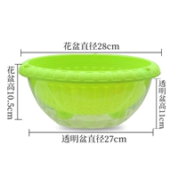 280 светло -зеленый+прозрачный горшок+ватный веревку