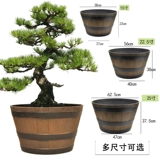 Пластиковый экологичный цветочный горшок для выращивания растений, увеличенная толщина