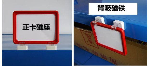 Kho hàng từ nhãn kho kệ biển báo 10 * 23 sắp xếp vật liệu ký kết Dấu hiệu cấp phép kay - Kệ / Tủ trưng bày mẫu tủ trưng bày nước hoa