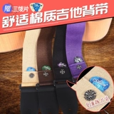 Гитара, подтяжки