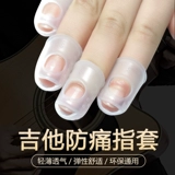 Гитара, профессиональный крем для рук, укулеле с партитурой для пальца, защита пальцев, защитный чехол