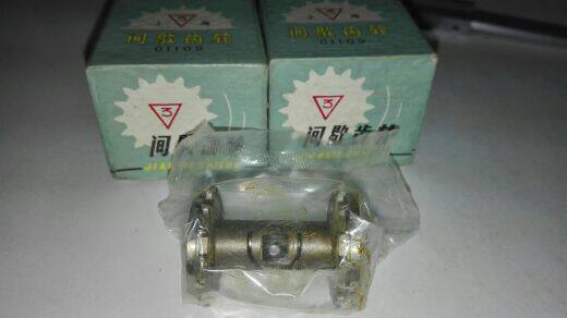 35mm old film machine accessories Old Jiefang Jinggangshan projector 103 104 105 intermittent gear