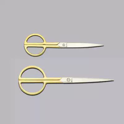 HAY Phi scissors Feld scissors Multifunctional Paper-cut Kitchen Multi-purpose Office Student Stationery Gifts