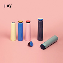 HAY Sowden Bottle Color insulated cup insulated and cold with handcup water glass