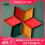 HAY Kaleido xs Kaleidoscopic Cray Storage Cray Diskris Disk Jewelry Plate Nordic Ornament xs номер