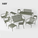 HAY Палиссадные столы и стул Комбинированная скандинавская открытая комната для отдыха Железное столовое столик