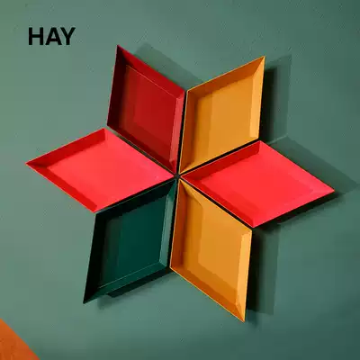 HAY Kaleido XS kaleidoscope Tray storage tray mess tray jewelry plate Nordic ornaments XS number