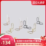 HAY LUP/Table Nordic металл.