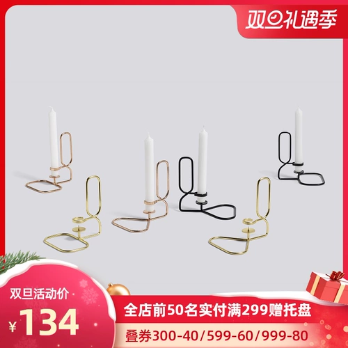 HAY LUP/Table Nordic металл.