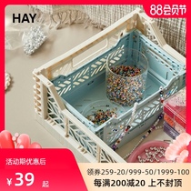 HAY Colour Crate S Folding Plastic Storage Basket Multi-color Desktop Storage Box Storage Basket Small