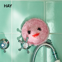 HAY LEO SPONGE smiley face sponge ball cute styling dishwashing bifacial decontamination clean ball sponge wipe
