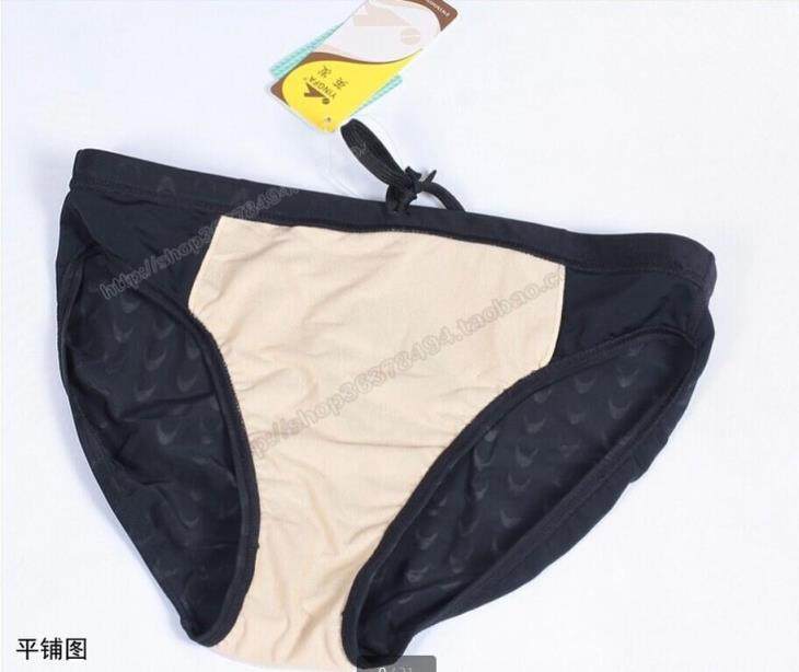 Maillot de bain homme - Ref 2509921 Image 48
