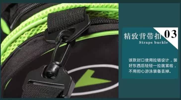 Sac de sport - Ref 11556 Image 11