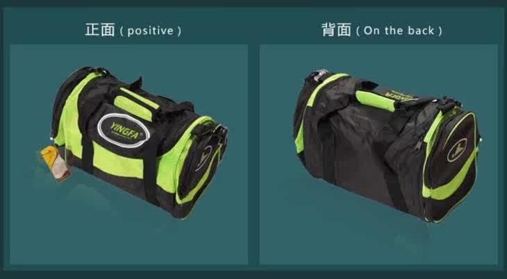 Sac de sport - Ref 11556 Image 16