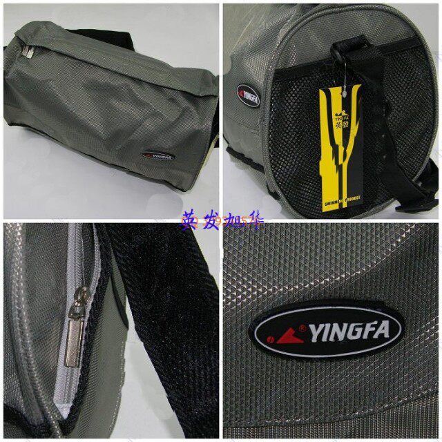 Sac de sport - Ref 17136 Image 19