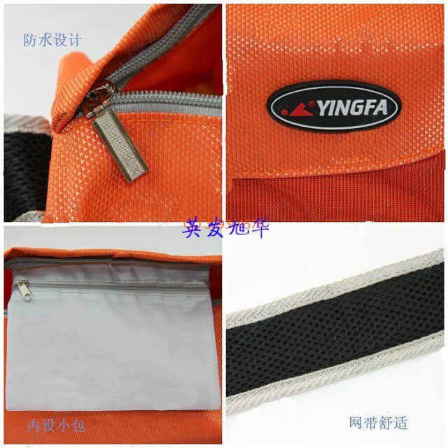 Sac de sport - Ref 17136 Image 18