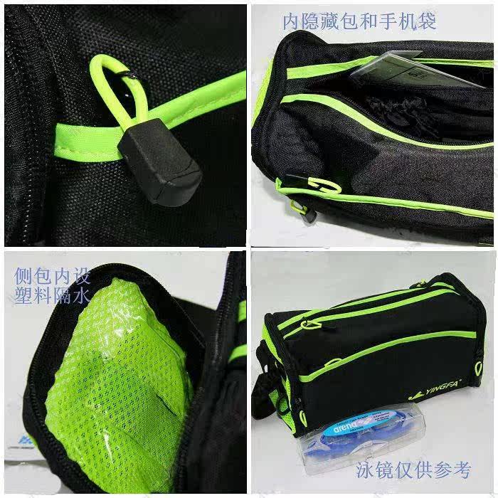 Sac de sport - Ref 11458 Image 14