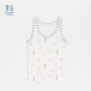 Chummychummy childrens vest cậu bé mỏng mùa hè áo vest đáy bé không tay.