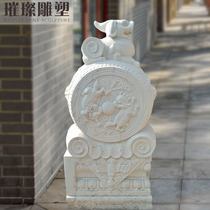 Stone carving door pier holding drum stone pair of white marble lion head town house Feng Shui door drum stone courtyard villa door ornaments