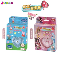 Ye Luoli Lucky Bracelet+Pig Page Lucky Bracelet