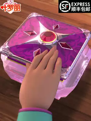 Genuine Elf Dream Ye Luoli Doll Toys Floating Cloud Magic Gem Box Music Box Ye Loli Princess Girl