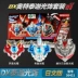 Phiên bản tiếng Nhật Bandai DX Taiga Altman Summoner Vòng đeo tay Spark Light Phụ kiện Bộ đồ chơi biến hình - Vòng đeo tay Cuff vòng dâu tằm cho bé Vòng đeo tay Cuff