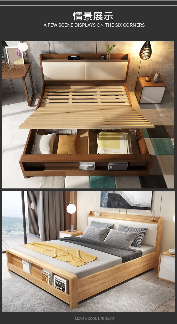 giường gỗ nordic 1,8 m 1,5 m lưu trữ hộp cao đơn giản giường hôn nhân hiện đại phòng ngủ đôi phòng ngủ Ash - Giường giuong tang gia re