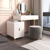 Light luxury storage dressing table bedroom modern simple small apartment Nordic telescopic mini dressing table storage cabinet