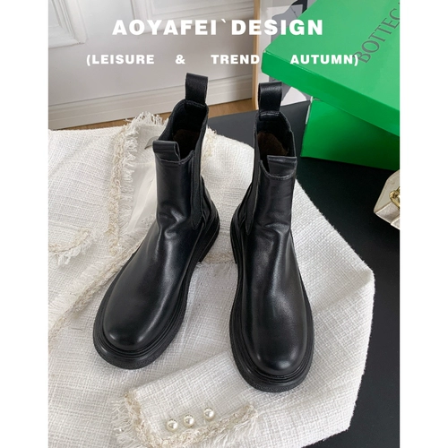 Martens, челси, короткие сапоги, ботинки на платформе в английском стиле, в британском стиле, средней длины