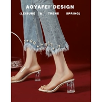 Первый слой версии овчины рисового белого каблука в толщине 7 см.