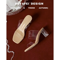 Версия овчина обнаженная высокая 6,5 см. Классический рецепт