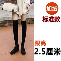 Black Plus Velvet Flat Bottom 2,5 см. Стандартная модель