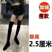 Черный, флисовый, 5 см, делается под заказ