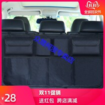 Car finishing bag Trunk storage bag Large capacity with mesh pocket Rear seat back bag Cartoon debris storage bag hanging