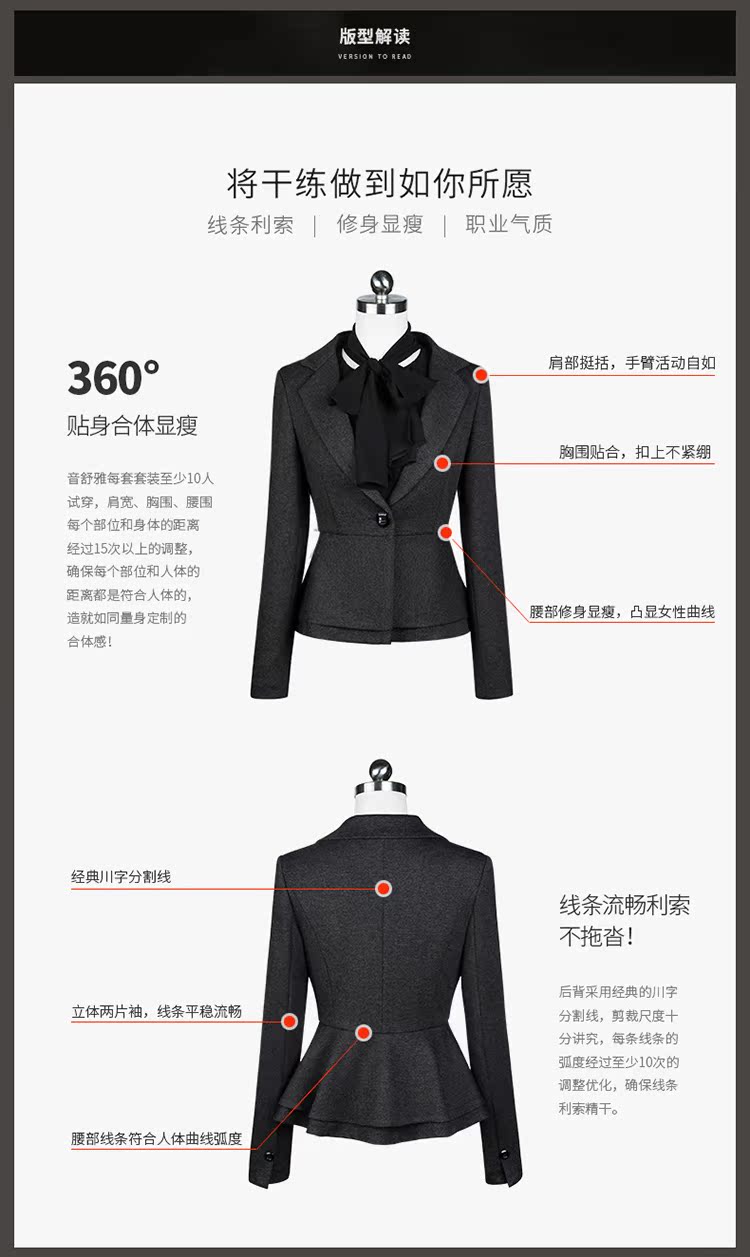 Tailleur femme - Ref 3244662 Image 11