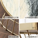 顾全 Sansui, натуральный мраморный креативный ткань для полировки ручной работы, легкий роскошный стиль