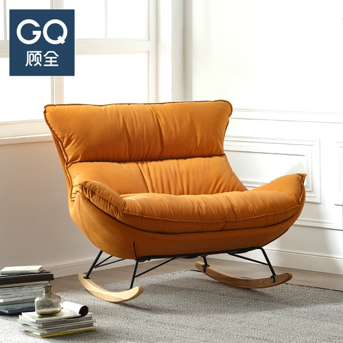 顾全 Качалка для двоих для спальни, дизайнерский диван для домашнего использования для отдыха